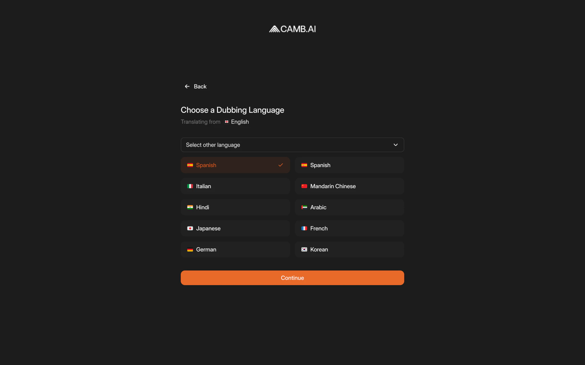 Camb AI product screen
