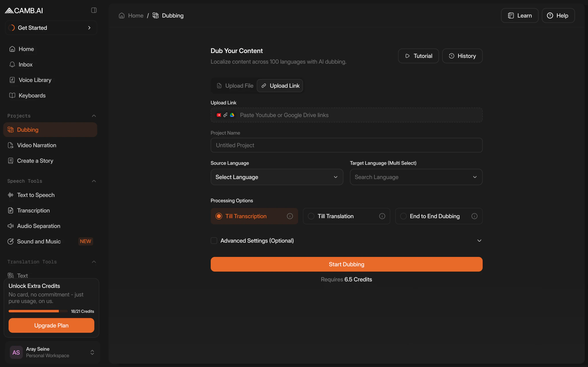 Camb AI product screen