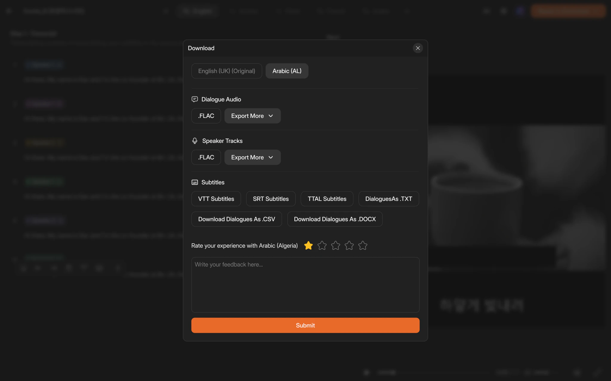 Camb AI product screen